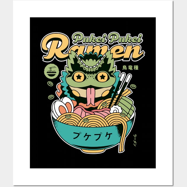 Pukei Pukei Ramen Wall Art by Lagelantee